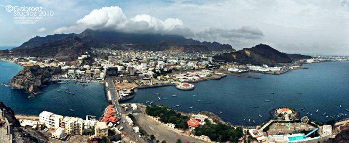 Aden, Yemen: The hometown of Nadia Gamal Ebrahim.