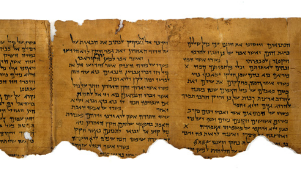 Who wrote the Dead Sea scrolls? Science may have the answer.