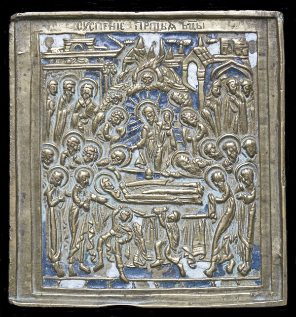 Made from enameled brass, this work was made in Russia in the 19th century and depicts the death of the Blessed Virgin Mary.