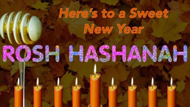 Rosh Hashana - Wishing a Sweet New Year