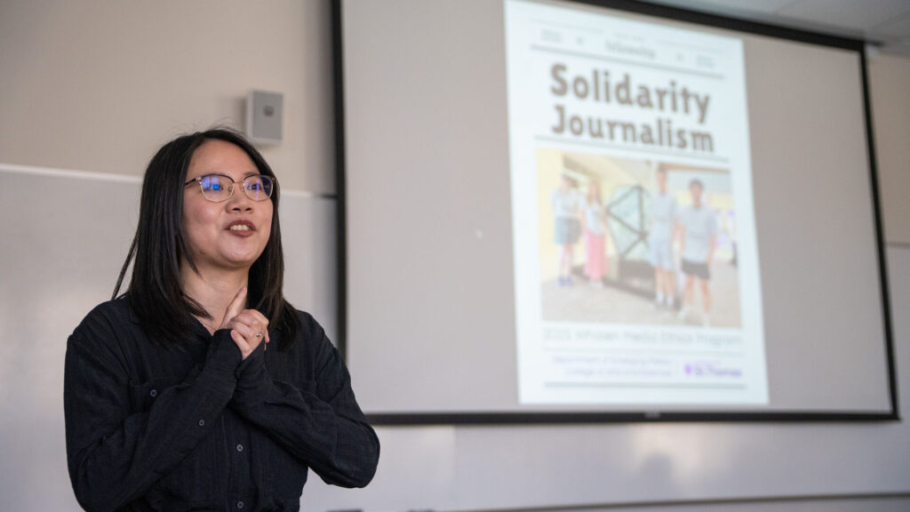 Yayu Feng speaks at the Whalen Media Ethics Program presentation.