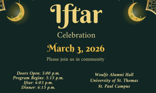 2026 Iftar Celebration Flyer