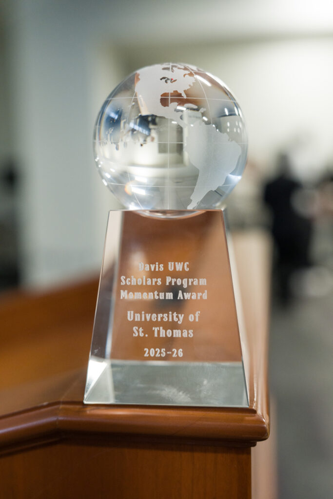 The Momentum Award Trophy